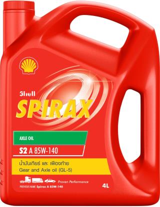 Shell Spirax S2 A 85W140