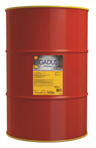 Shell Gadus S3 V460 2