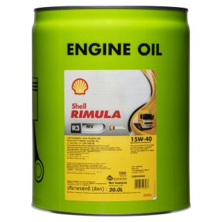 Shell Rimula R3 MV 15W40