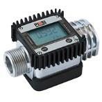 Digital Diesel Flow Meter.